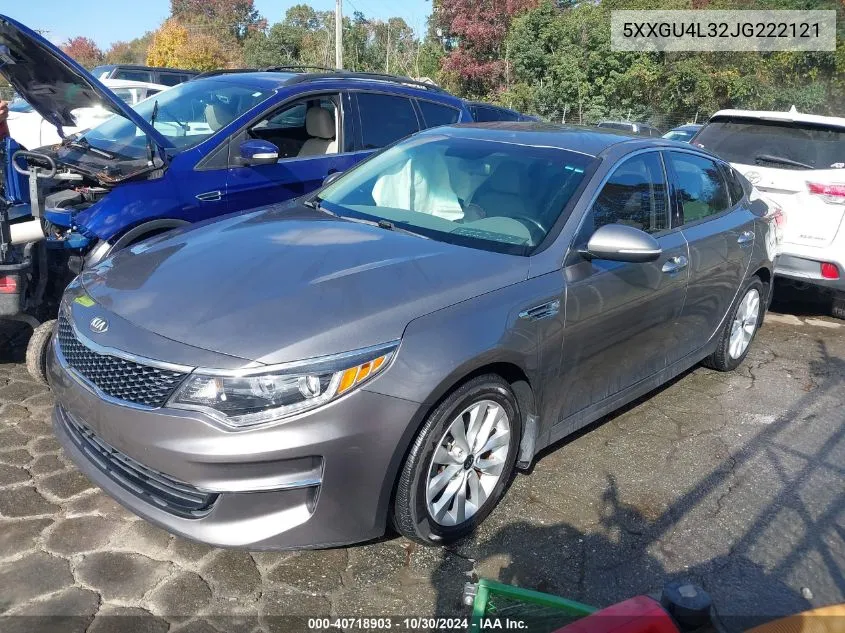 2018 Kia Optima Ex VIN: 5XXGU4L32JG222121 Lot: 40718903