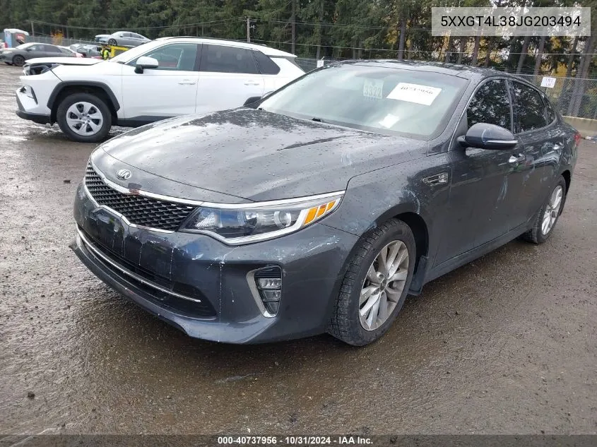 2018 Kia Optima S VIN: 5XXGT4L38JG203494 Lot: 40737956