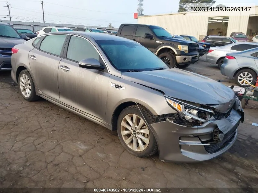 2018 Kia Optima Lx VIN: 5XXGT4L39JG269147 Lot: 40743582