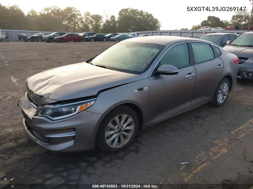 2018 Kia Optima Lx VIN: 5XXGT4L39JG269147 Lot: 40743582