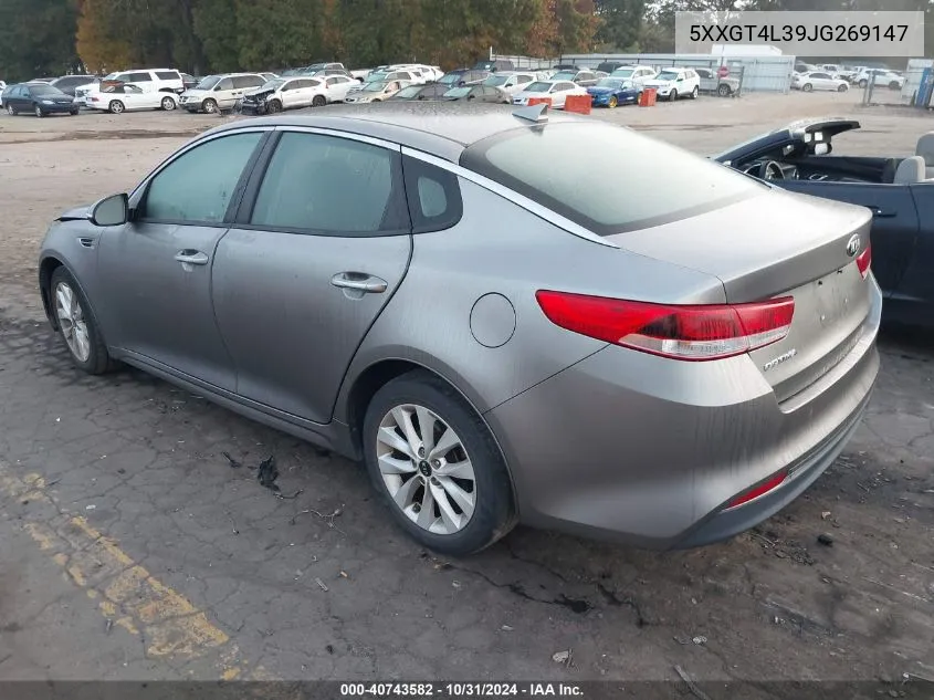 2018 Kia Optima Lx VIN: 5XXGT4L39JG269147 Lot: 40743582