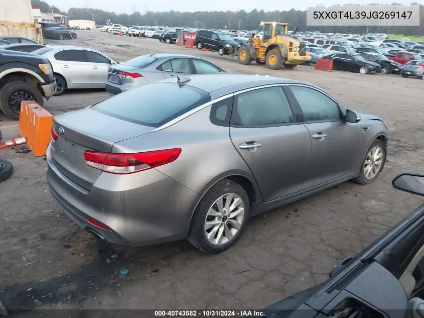 2018 Kia Optima Lx VIN: 5XXGT4L39JG269147 Lot: 40743582