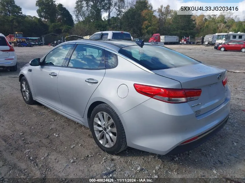 2018 Kia Optima Ex VIN: 5XXGU4L33JG203416 Lot: 40824626