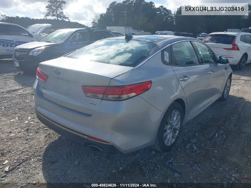 2018 Kia Optima Ex VIN: 5XXGU4L33JG203416 Lot: 40824626