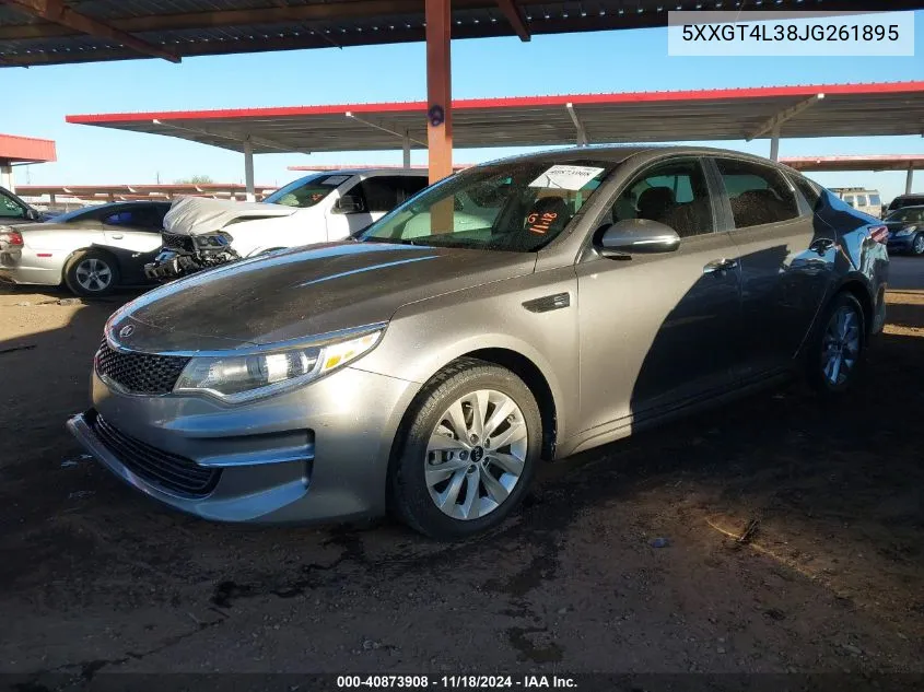 2018 Kia Optima Lx VIN: 5XXGT4L38JG261895 Lot: 40873908