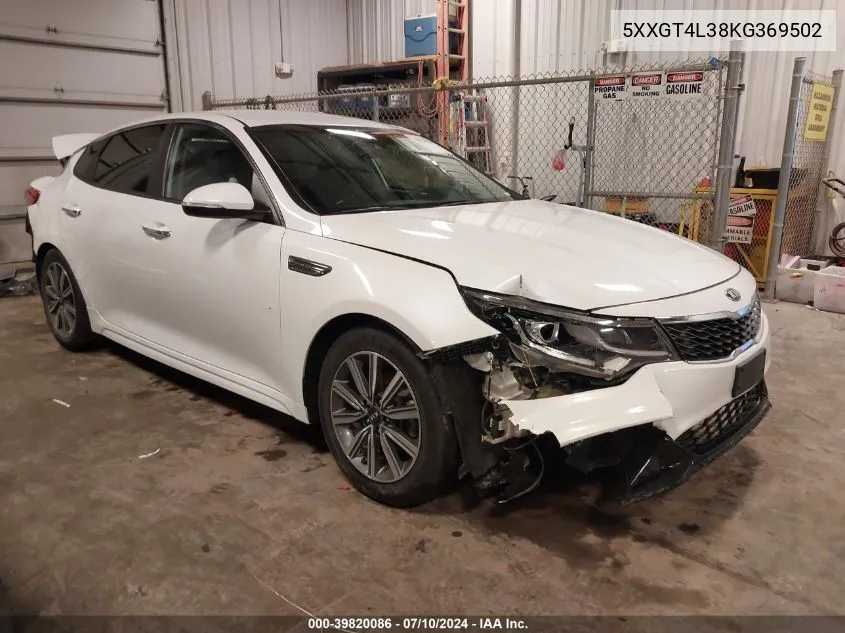 2019 Kia Optima Lx VIN: 5XXGT4L38KG369502 Lot: 39820086