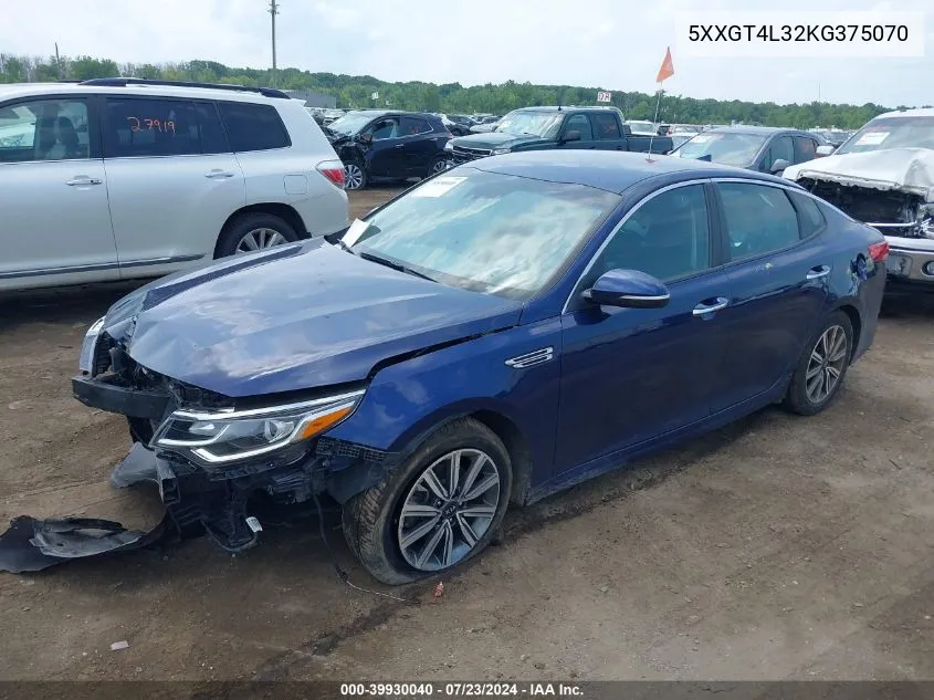 2019 Kia Optima Lx VIN: 5XXGT4L32KG375070 Lot: 39930040