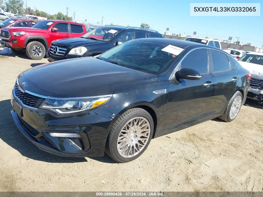 2019 Kia Optima Lx VIN: 5XXGT4L33KG332065 Lot: 39990426