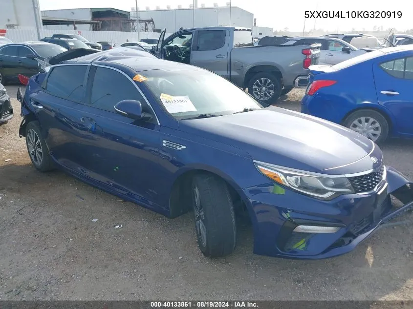 2019 Kia Optima Ex VIN: 5XXGU4L10KG320919 Lot: 40133861