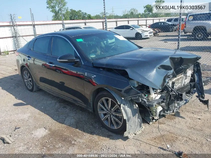 2019 Kia Optima Ex VIN: 5XXGU4L19KG303567 Lot: 40159936