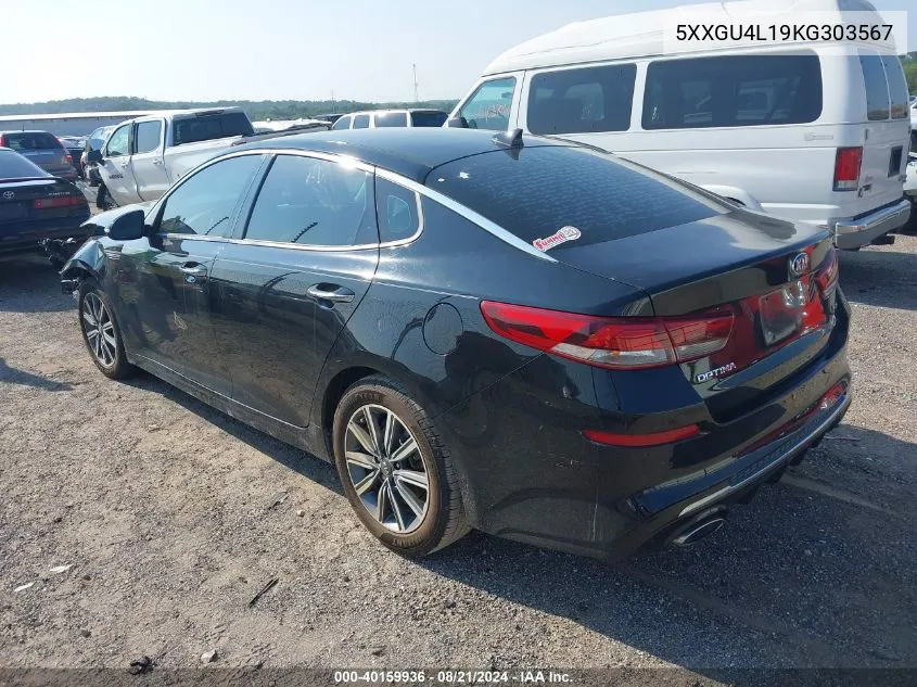 2019 Kia Optima Ex VIN: 5XXGU4L19KG303567 Lot: 40159936