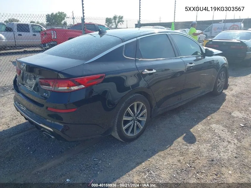 2019 Kia Optima Ex VIN: 5XXGU4L19KG303567 Lot: 40159936