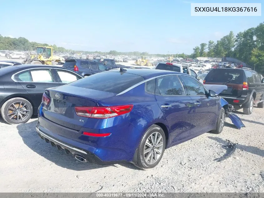 2019 Kia Optima Ex VIN: 5XXGU4L18KG367616 Lot: 40319677