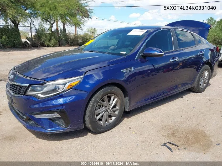 2019 Kia Optima Lx VIN: 5XXGT4L34KG331040 Lot: 40356610