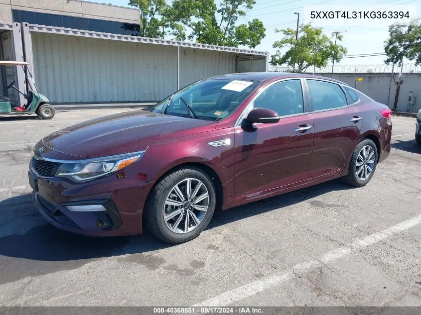 2019 Kia Optima Lx VIN: 5XXGT4L31KG363394 Lot: 40368551