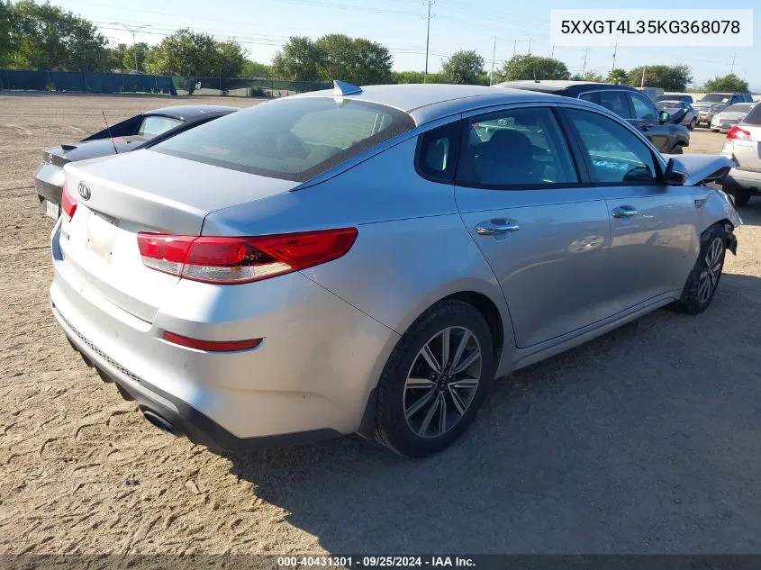 2019 Kia Optima Lx VIN: 5XXGT4L35KG368078 Lot: 40431301