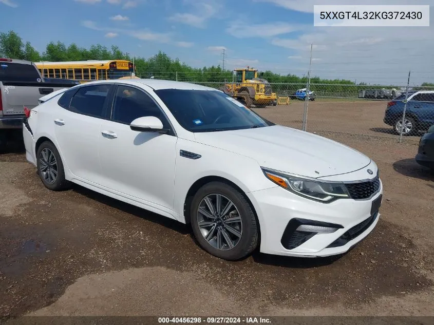 2019 Kia Optima Lx VIN: 5XXGT4L32KG372430 Lot: 40456298