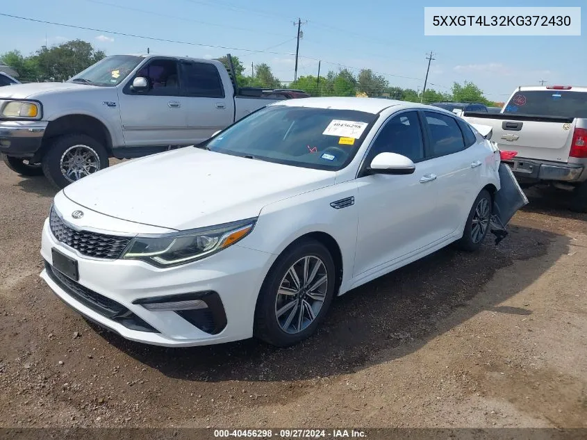 2019 Kia Optima Lx VIN: 5XXGT4L32KG372430 Lot: 40456298