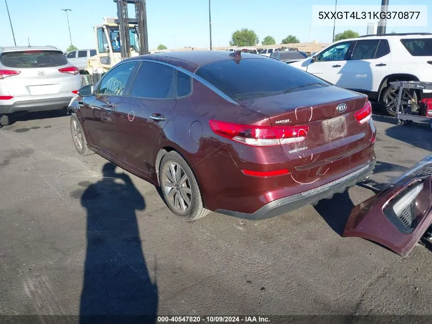 2019 Kia Optima Lx VIN: 5XXGT4L31KG370877 Lot: 40547820