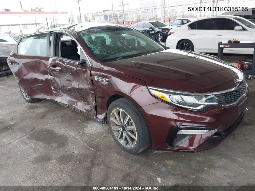 2019 Kia Optima Lx/S VIN: 5XXGT4L31KG355165 Lot: 40584109