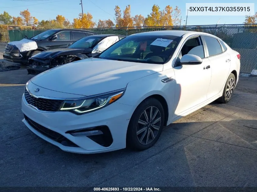 2019 Kia Optima Lx VIN: 5XXGT4L37KG355915 Lot: 40625693