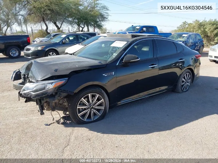 2019 Kia Optima Ex VIN: 5XXGU4L16KG304546 Lot: 40733273