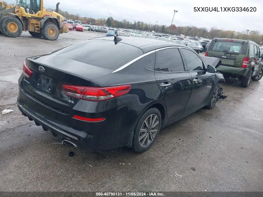 2019 Kia Optima Ex VIN: 5XXGU4L1XKG334620 Lot: 40790131