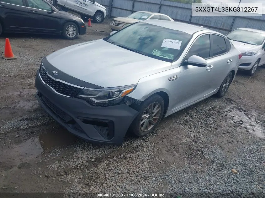 2019 Kia Optima Lx VIN: 5XXGT4L33KG312267 Lot: 40791269