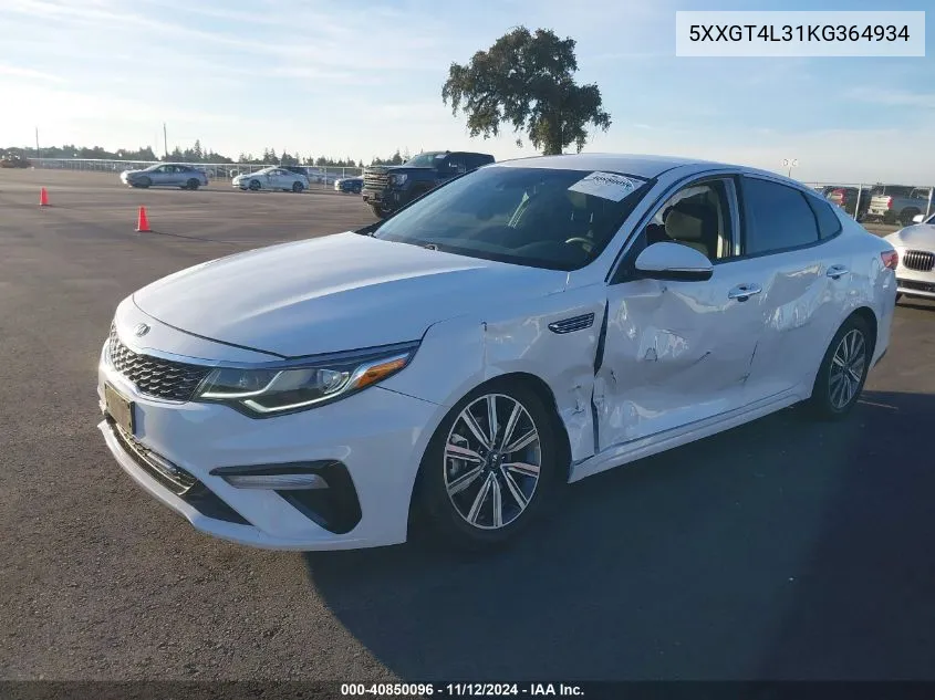 2019 Kia Optima Lx VIN: 5XXGT4L31KG364934 Lot: 40850096