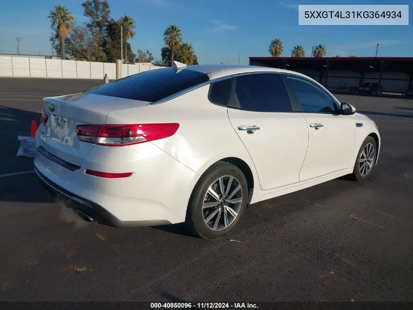 2019 Kia Optima Lx VIN: 5XXGT4L31KG364934 Lot: 40850096