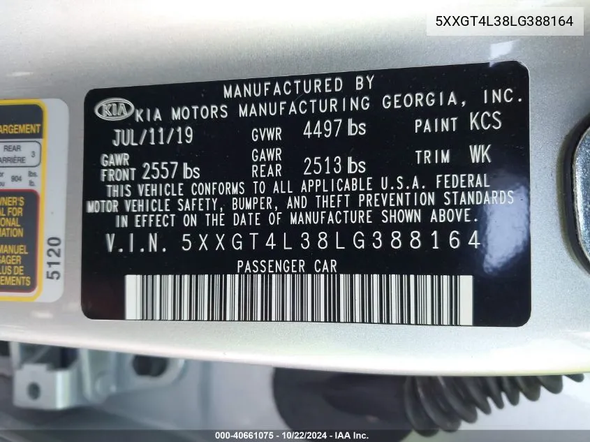 2020 Kia Optima Lx VIN: 5XXGT4L38LG388164 Lot: 40661075