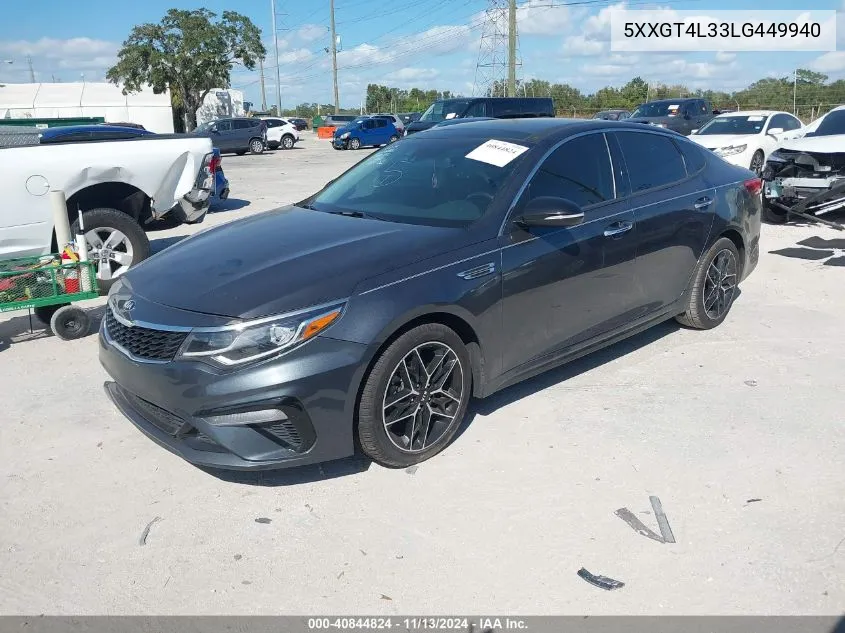 2020 Kia Optima Se VIN: 5XXGT4L33LG449940 Lot: 40844824