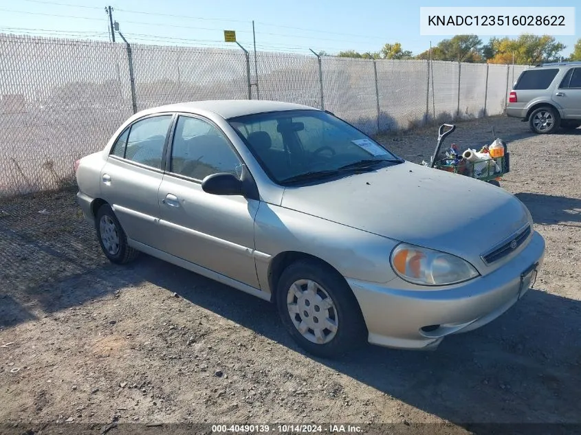 2001 Kia Rio VIN: KNADC123516028622 Lot: 40490139