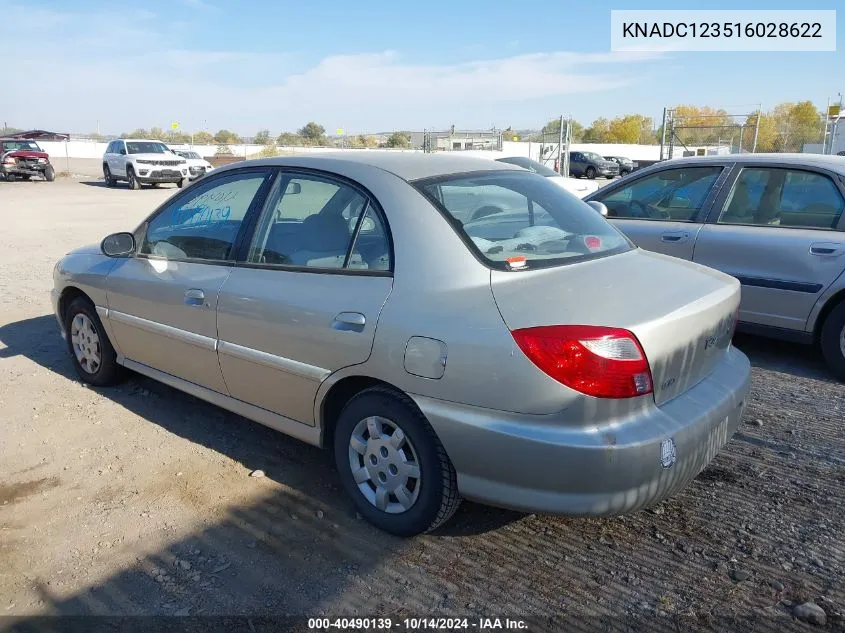 2001 Kia Rio VIN: KNADC123516028622 Lot: 40490139