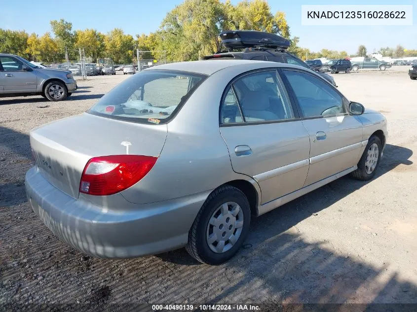 2001 Kia Rio VIN: KNADC123516028622 Lot: 40490139