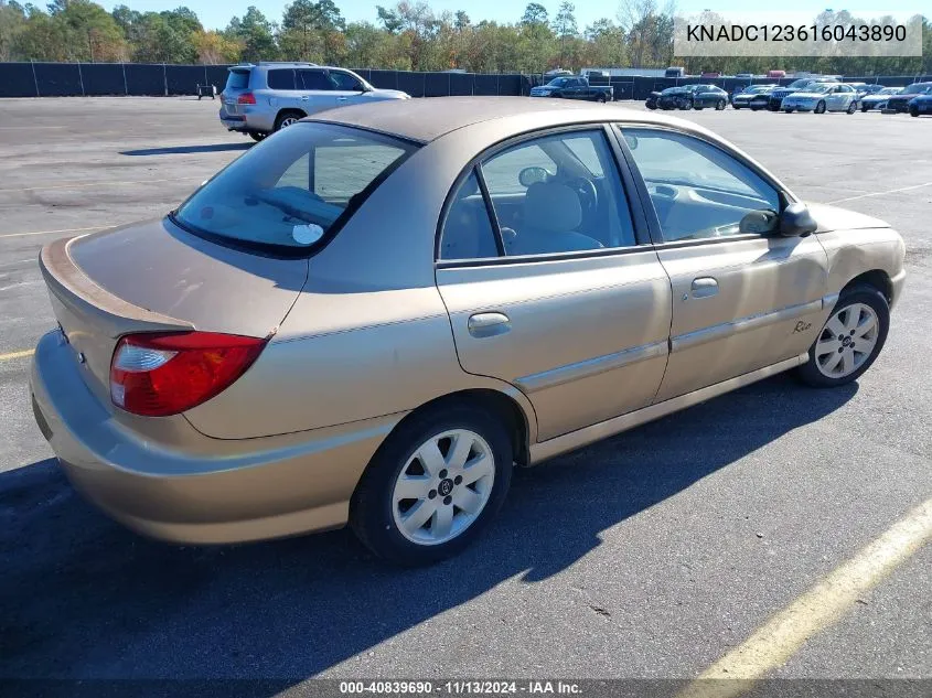 2001 Kia Rio VIN: KNADC123616043890 Lot: 40839690