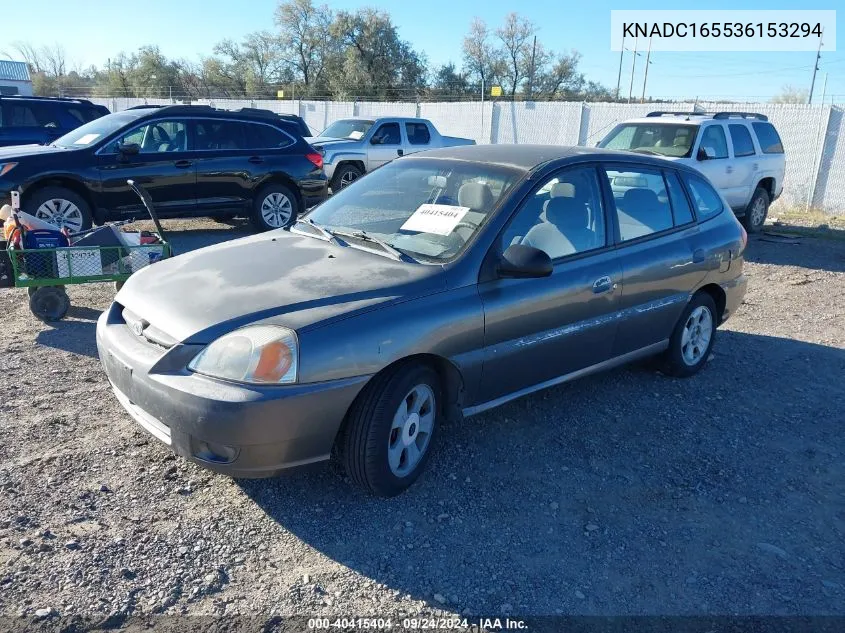 2003 Kia Rio Cinco VIN: KNADC165536153294 Lot: 40415404