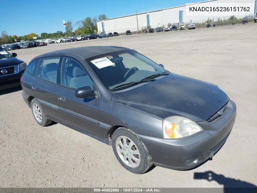 2003 Kia Rio Cinco VIN: KNADC165236151762 Lot: 40502960