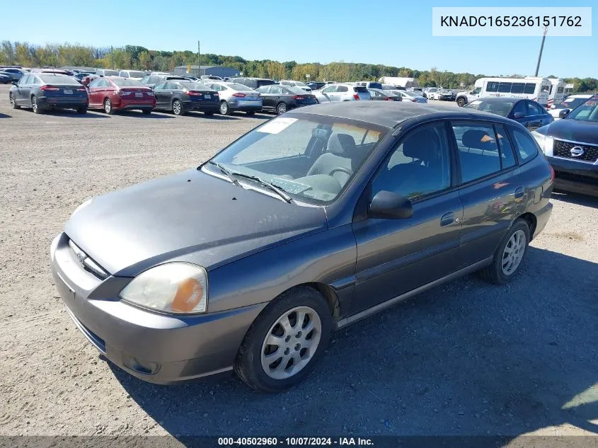 2003 Kia Rio Cinco VIN: KNADC165236151762 Lot: 40502960