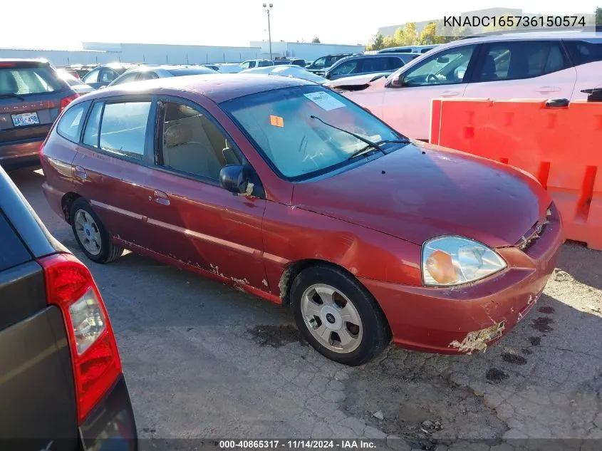 2003 Kia Rio Cinco VIN: KNADC165736150574 Lot: 40865317