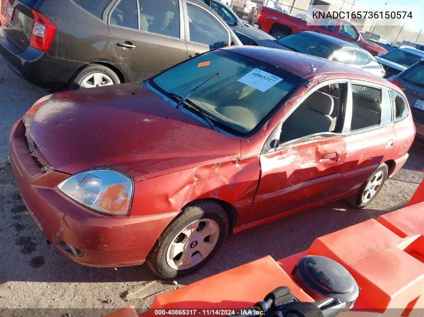 2003 Kia Rio Cinco VIN: KNADC165736150574 Lot: 40865317