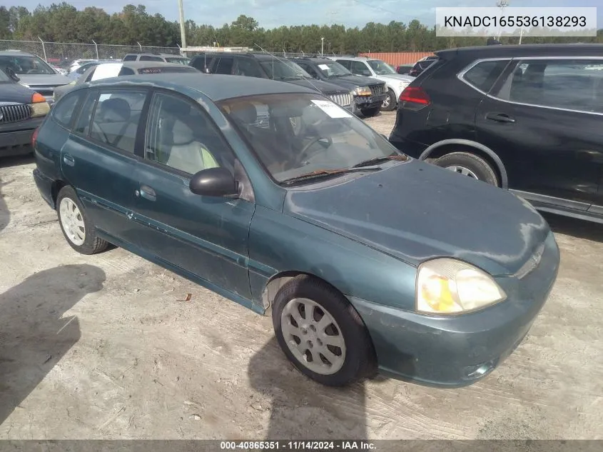 2003 Kia Rio Cinco VIN: KNADC165536138293 Lot: 40865351