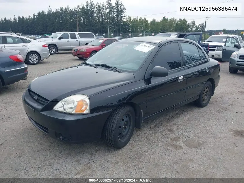 KNADC125956386474 2005 Kia Rio