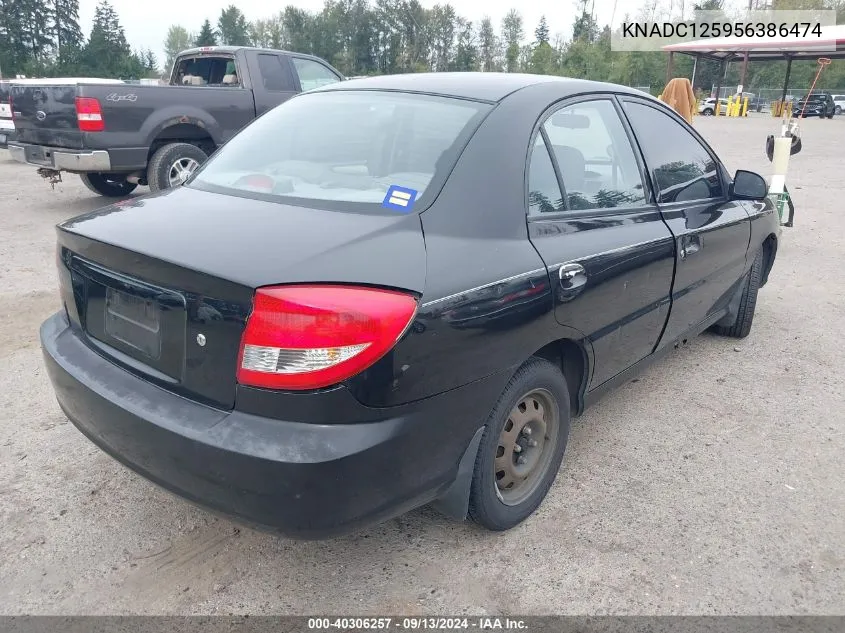 KNADC125956386474 2005 Kia Rio