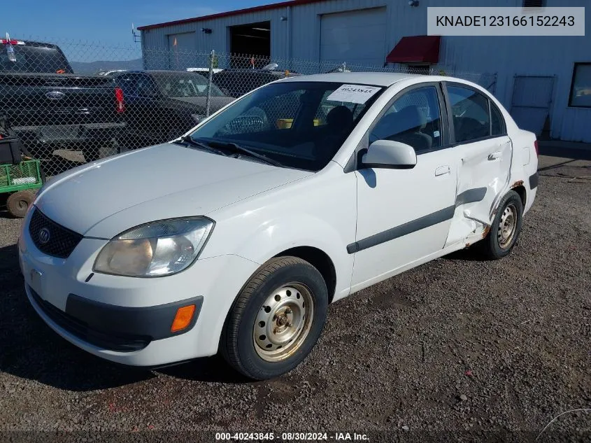 2006 Kia Rio Lx VIN: KNADE123166152243 Lot: 40243845