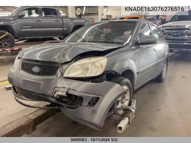 2007 Kia Rio 5 Sx VIN: KNADE163076276516 Lot: 30045963