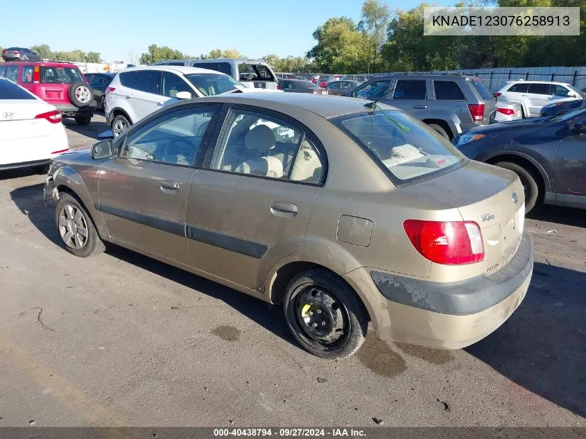 2007 Kia Rio Lx VIN: KNADE123076258913 Lot: 40438794