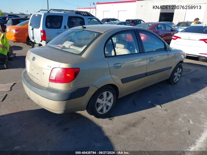 2007 Kia Rio Lx VIN: KNADE123076258913 Lot: 40438794