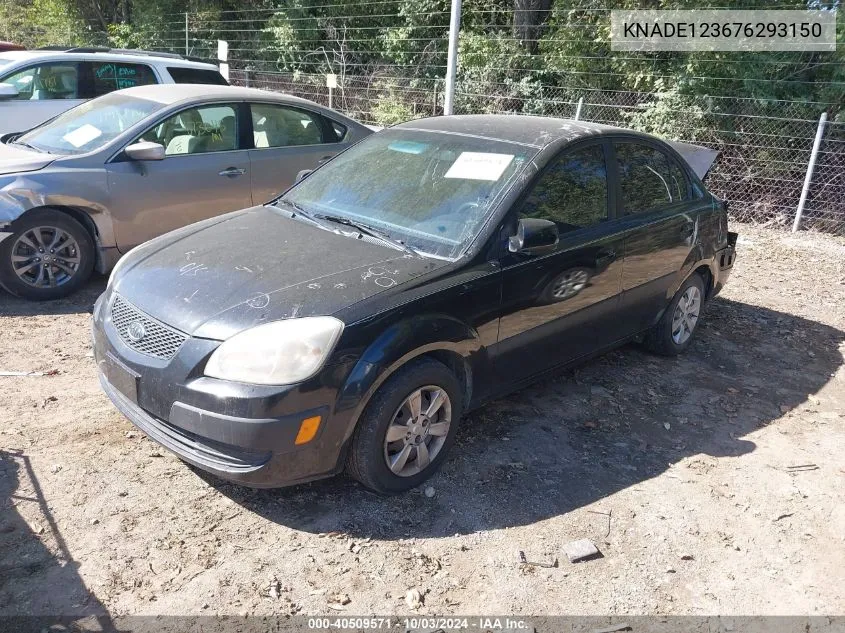 2007 Kia Rio Lx VIN: KNADE123676293150 Lot: 40509571