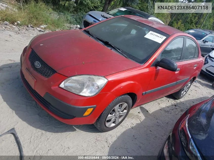 2008 Kia Rio Lx VIN: KNADE123X86407118 Lot: 40258644